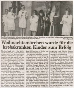 1992-engel-der-zu-spaet-kam